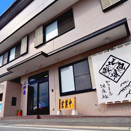旅館 Osakana Seaside Minamichita Esterno foto